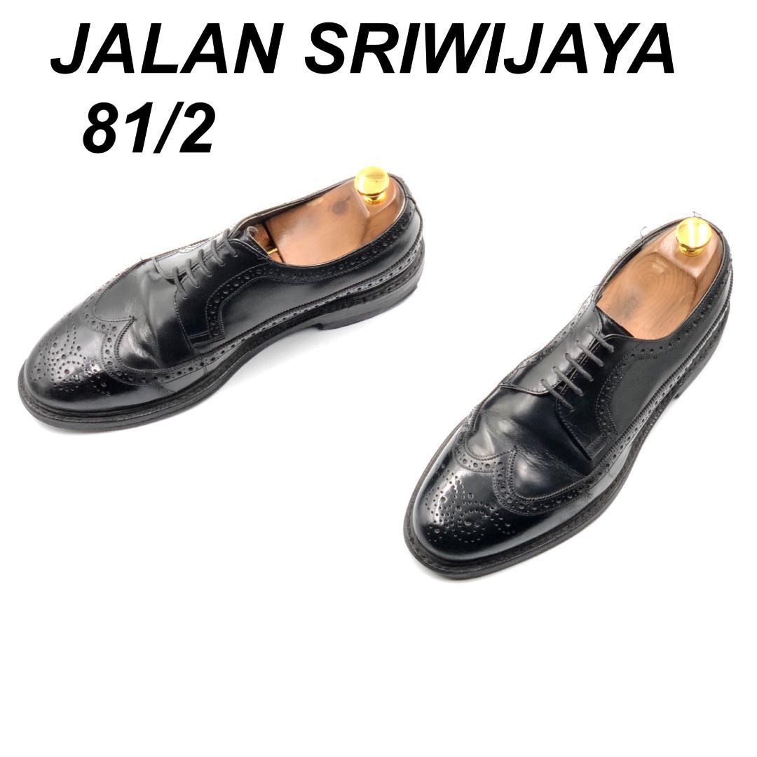 JALAN SRIWIJAYA 8.5 98627 M03 ウイングチップ 黒 - メルカリ