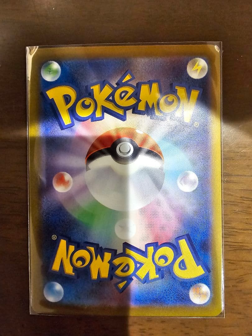 ニャースEX 170HP ポケモンカード