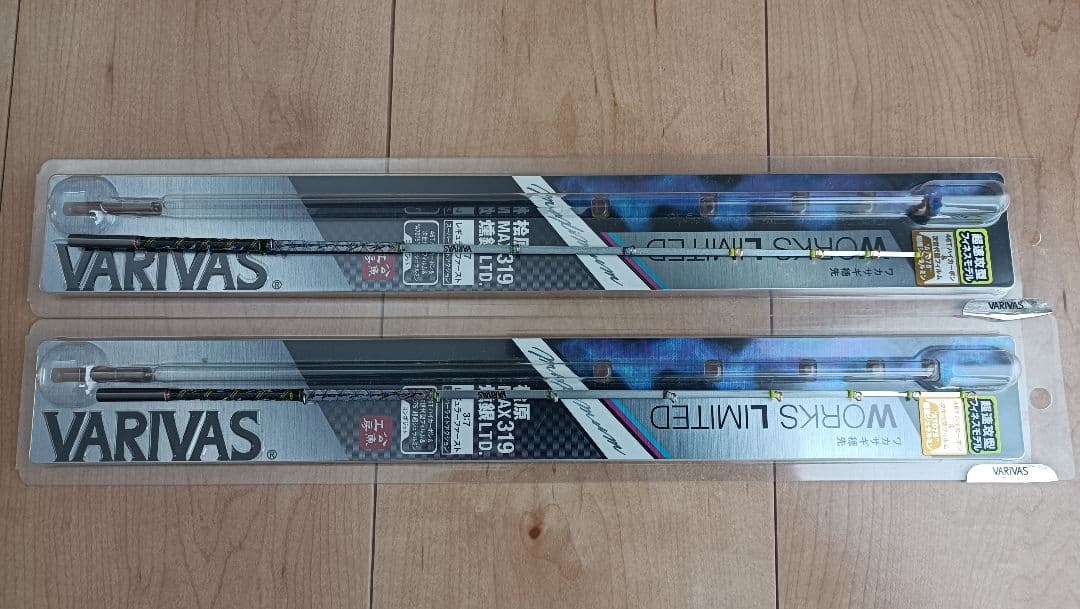 バリバス　桧原MAX319　公魚工房　ワカサギ 公魚工房 ワカサギ穂先 -桧原MAX319 燻銀LTD.- | GRAPHITEWORKS | 株式