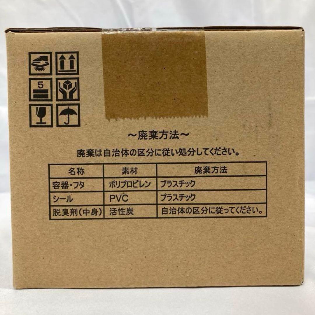 新品未使用品　917N9 パリパリキュー 脱臭フィルター 2個入り PPC-11