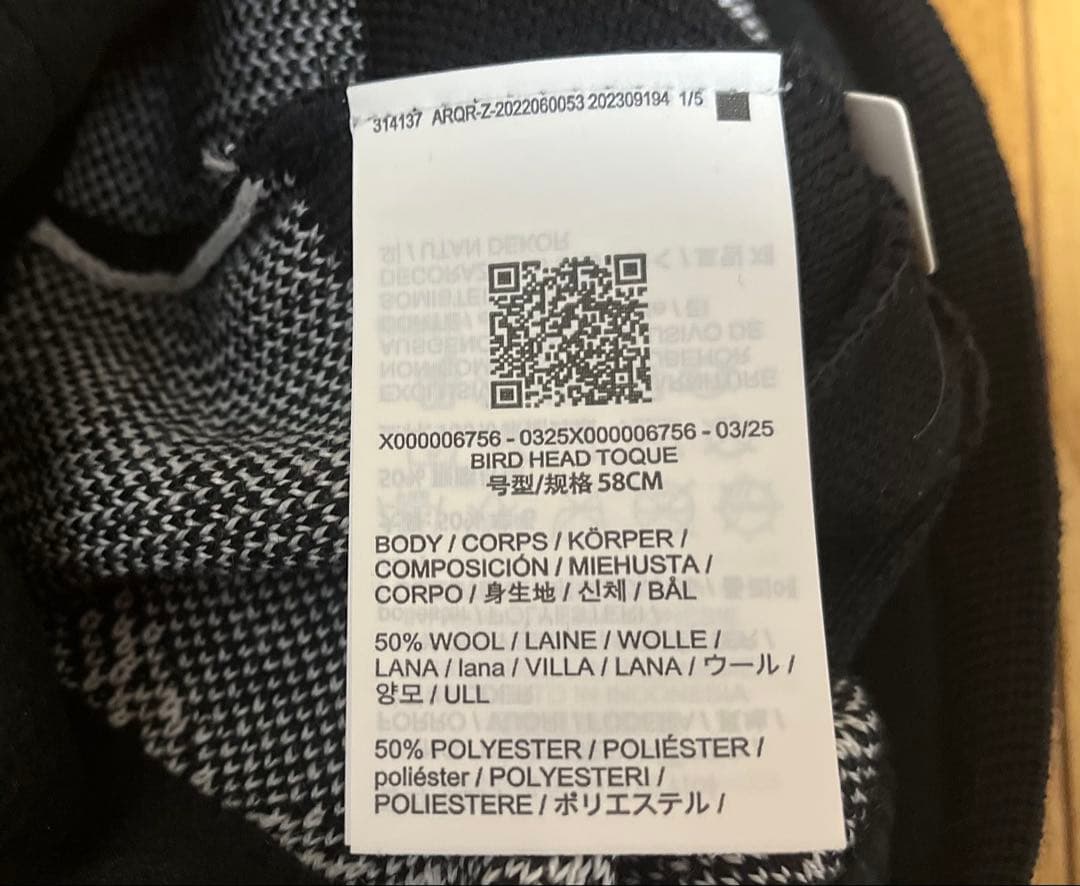 ARC'TERYX アークテリクス BIRD HEAD TOQUE