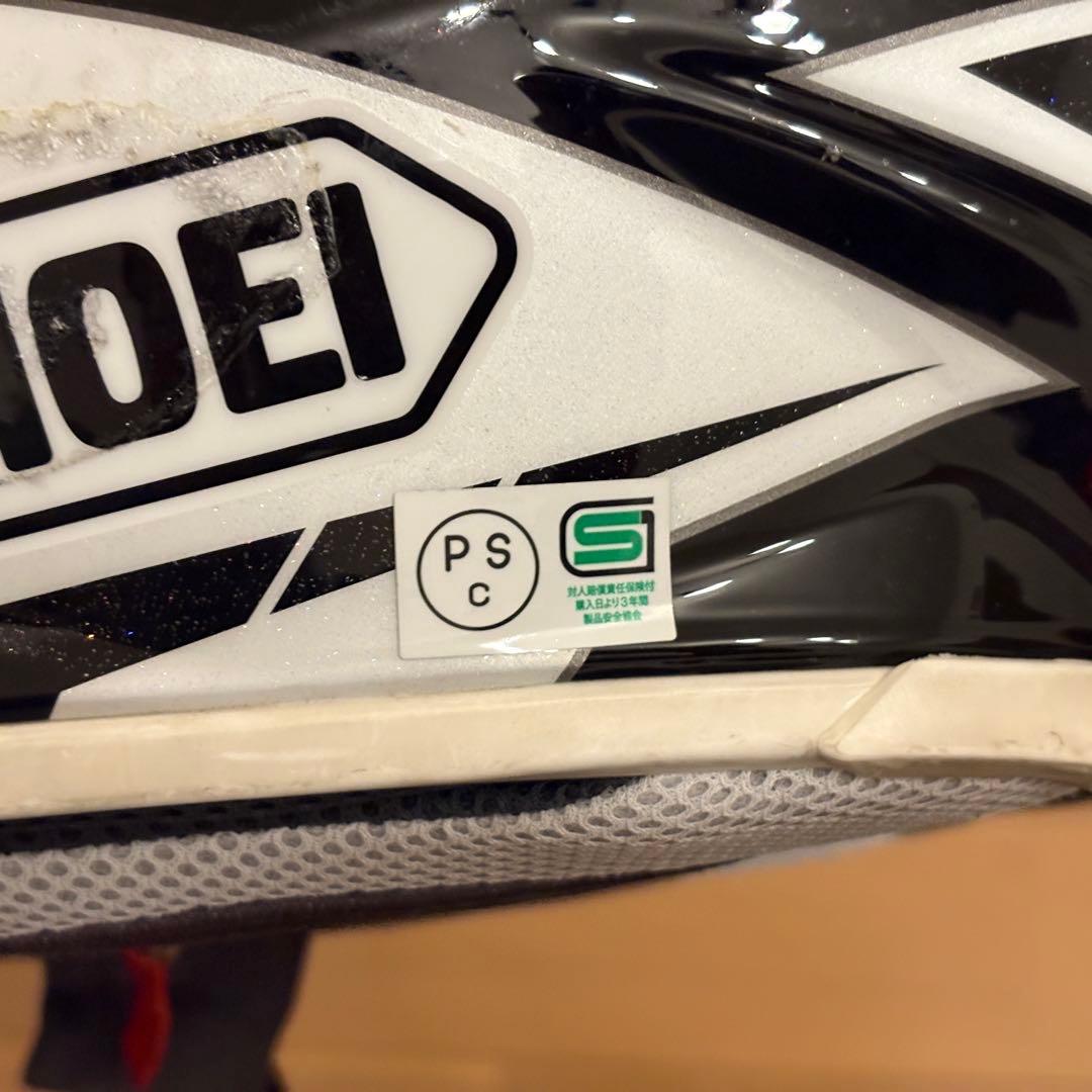 Shoei VFX-W ヘルメット