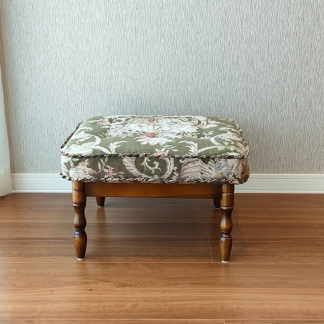 カリモク オットマン コロニアル フリージアグリーン スツール