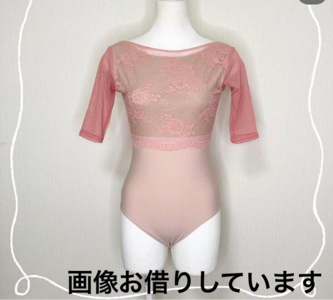 未使用品 sylphynes シルフィーヌ バレエ レオタード レース 40 - メルカリ