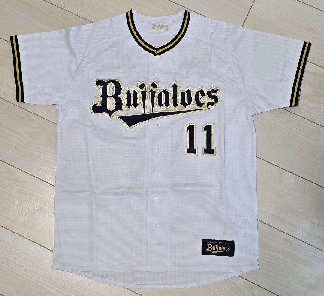 山下舜平大 直筆サイン入りユニフォーム ホーム Mサイズ オリックス