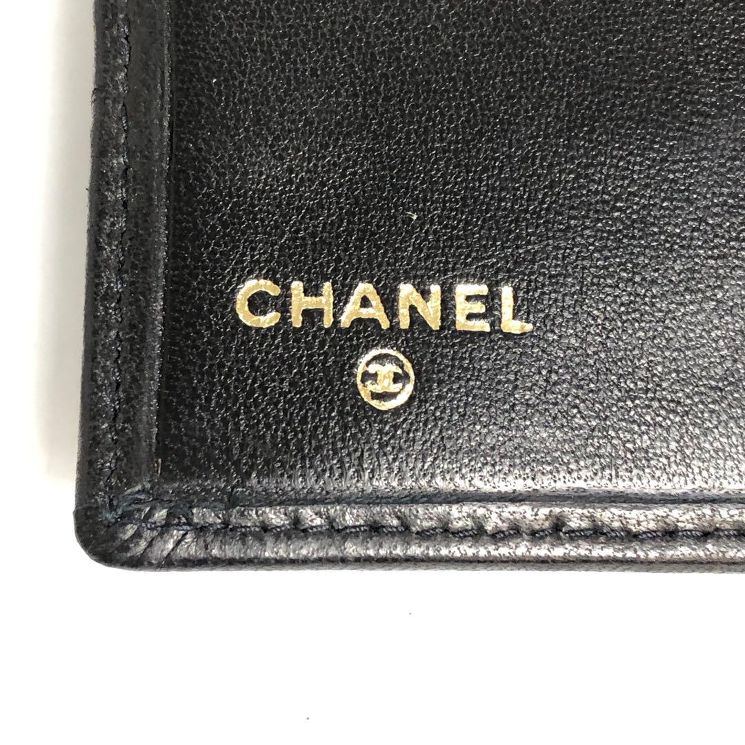 美品】☆8F139 シャネル ビコローレ 二つ折り財布 ココマーク ブラック