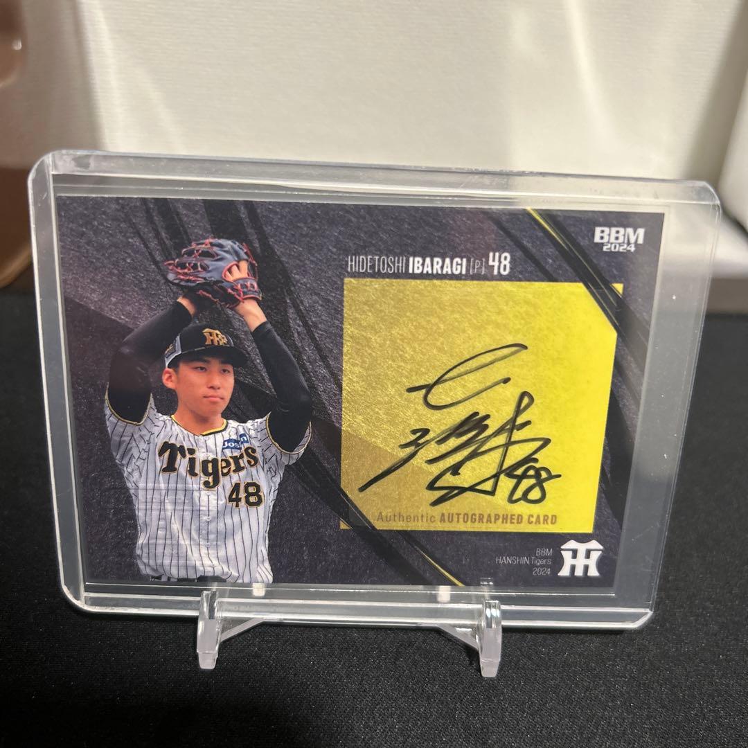 茨木秀俊 阪神タイガース 直筆サインカード 優勝 - メルカリ