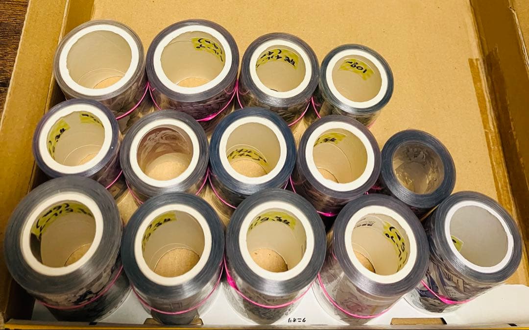 ④海外マステ　キラキラ系　まとめ売り　合計55.9m