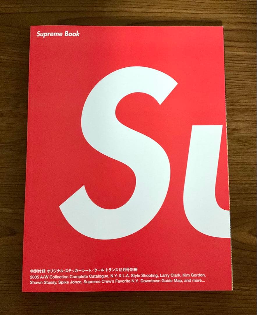 希少美品】Supreme ムックBook 全6巻 トート付 - メルカリ