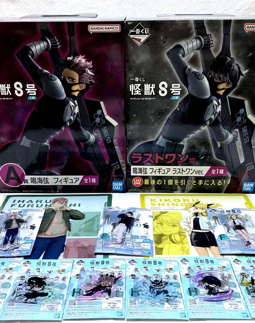 一番くじ 怪獣8号 鳴海弦 フィギュア ラストワンver.