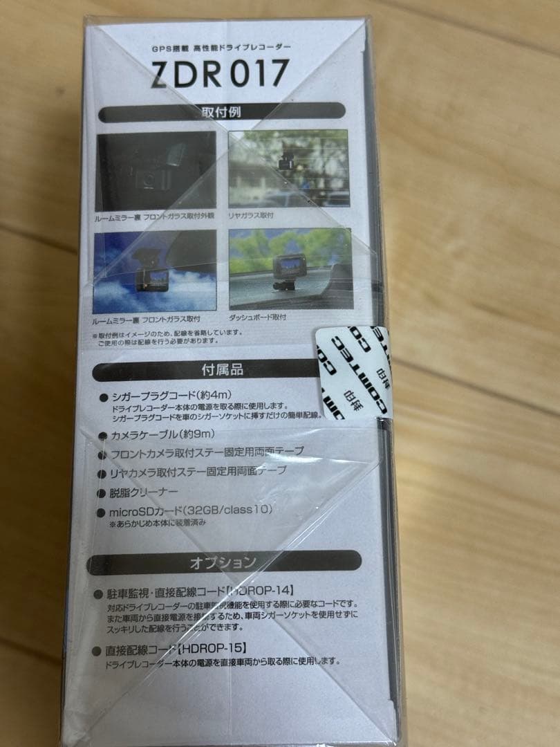 NiaCOMTEC ZDR 017 ドライブレコーダー 32GB