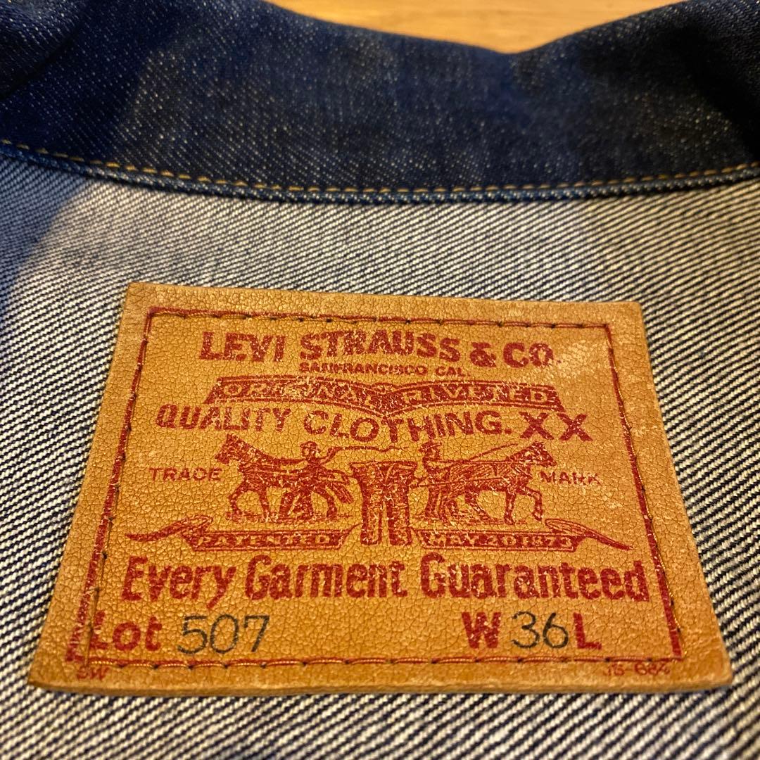 Levi's 507 ダークデニムジャケット W36L