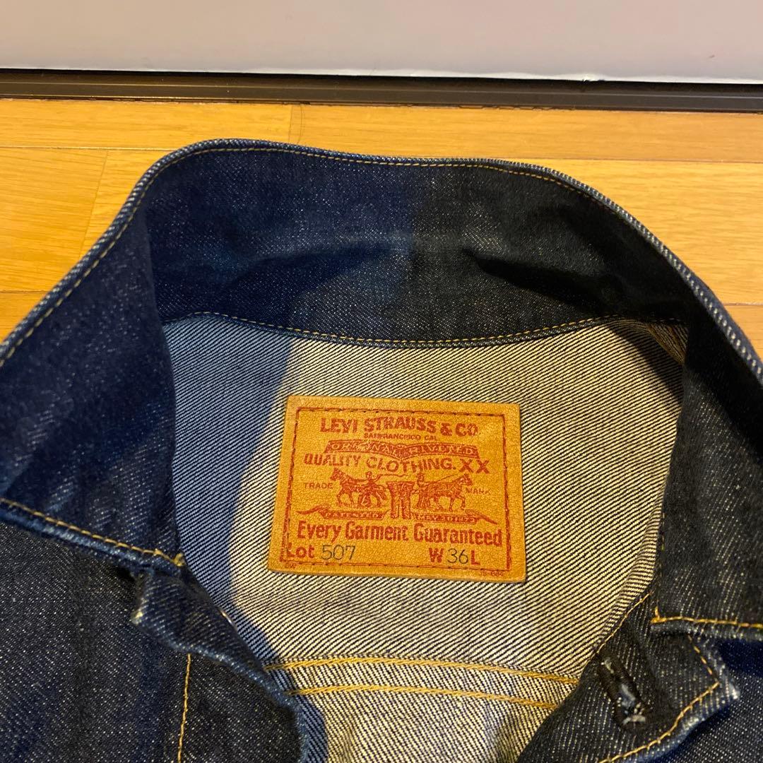 Levi's 507 ダークデニムジャケット W36L