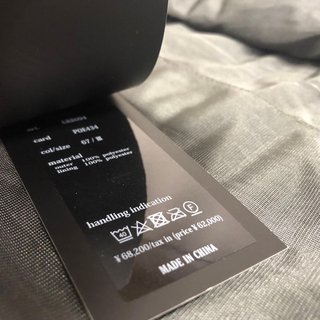 値下げ★ウノピュウ WAFFLE STAND TRACK カーキ S