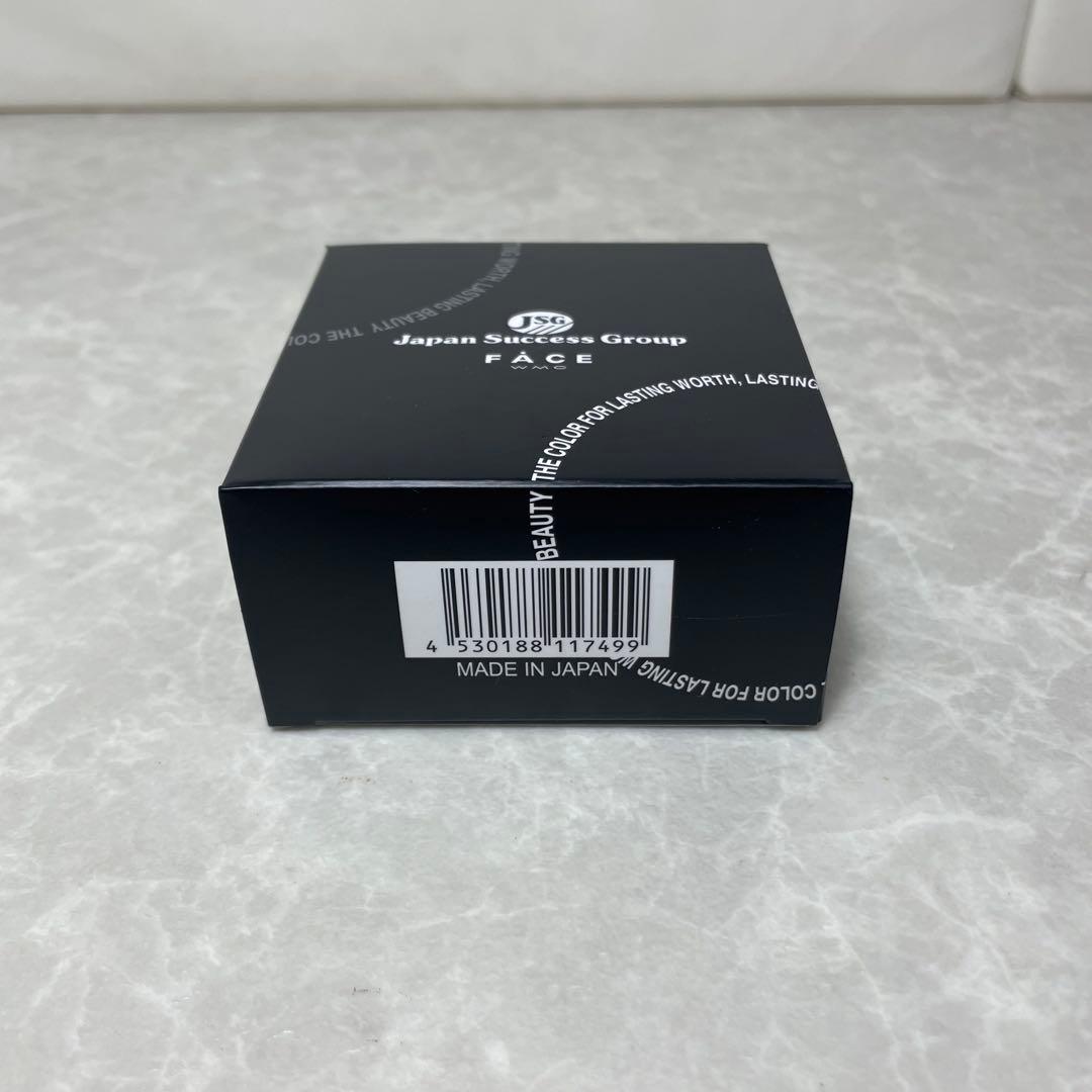 新品】JSG ワミレス フェイスルースパウダー 粉おしろい トランス