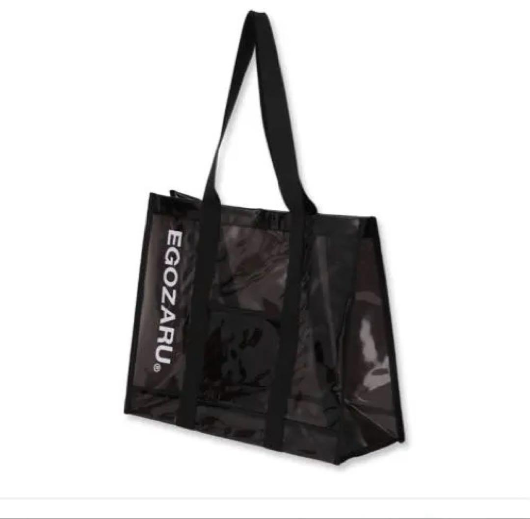 エゴザル　福袋