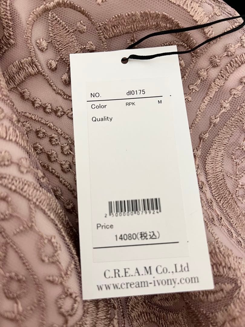 エンブロイダリーコクーンドレス　ローズピンク/M