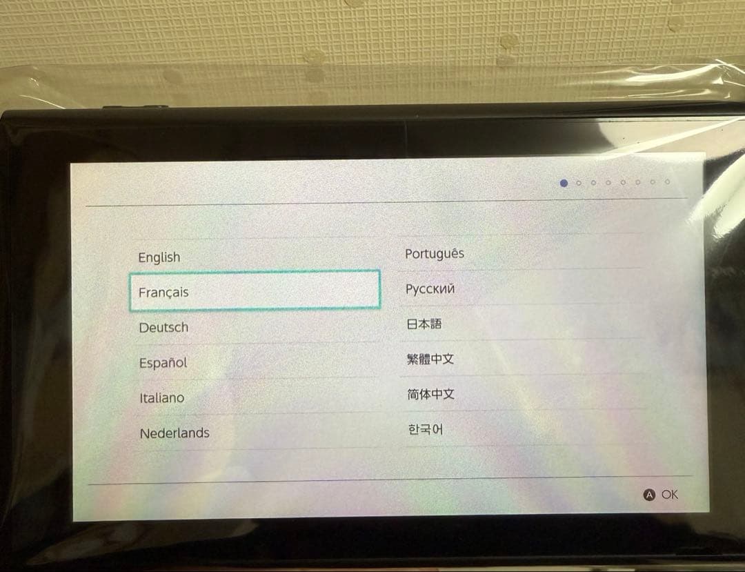 Nintendo Switch 本体 あつまれどうぶつの森