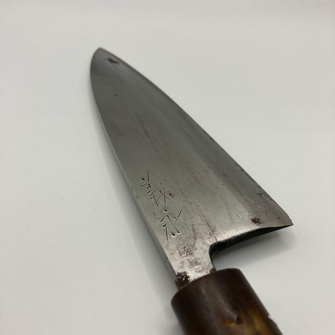 義永　兼光　関孫六　料理包丁　包丁　まとめ　業務用　4本セット
