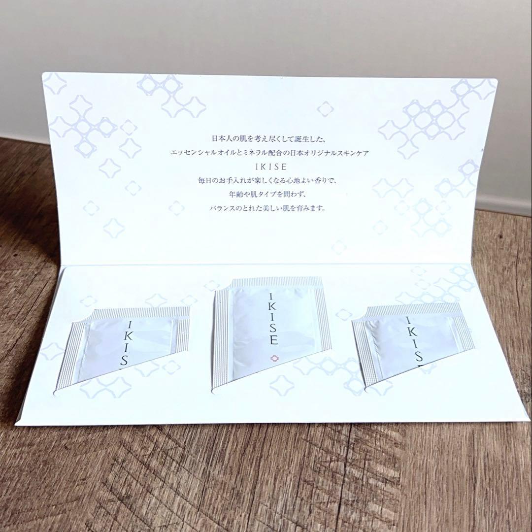 doTERRA ドテラ フランキンセンス& 森の音 2本セット