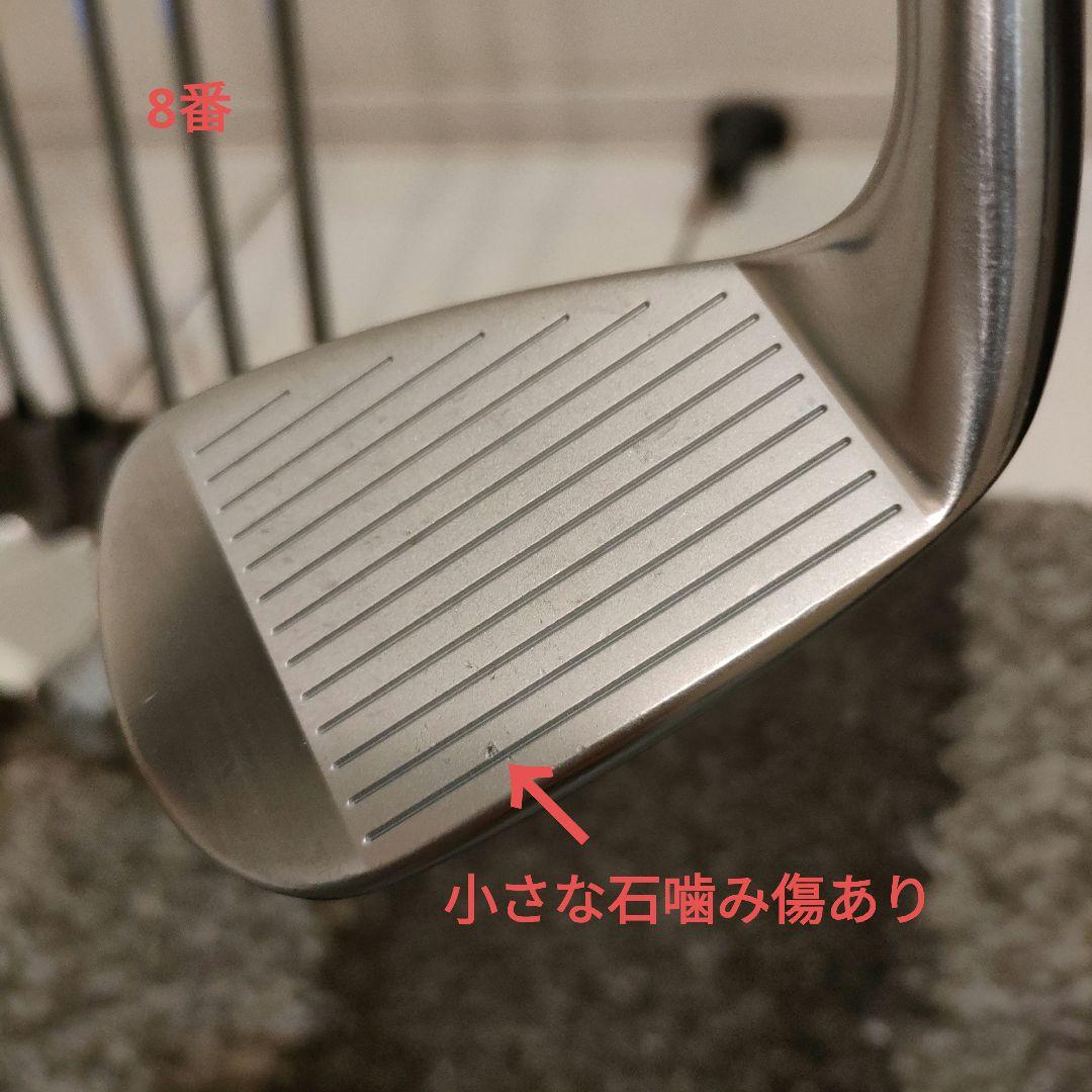 Titleist T150 アイアンセット 5-P MODUS3 105S