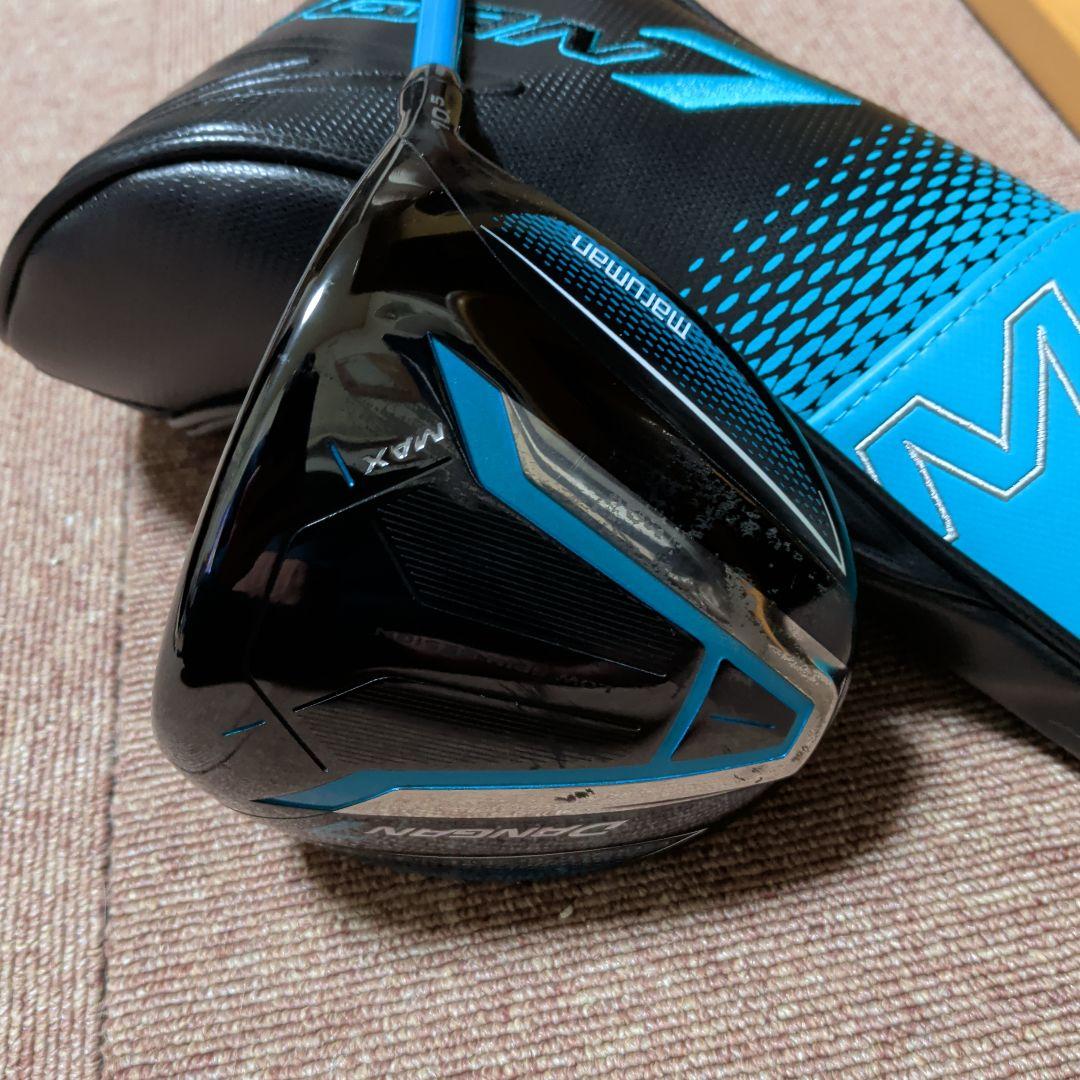 ダンガン7 MAX ドライバー 10.5度 ブラック/ブルー