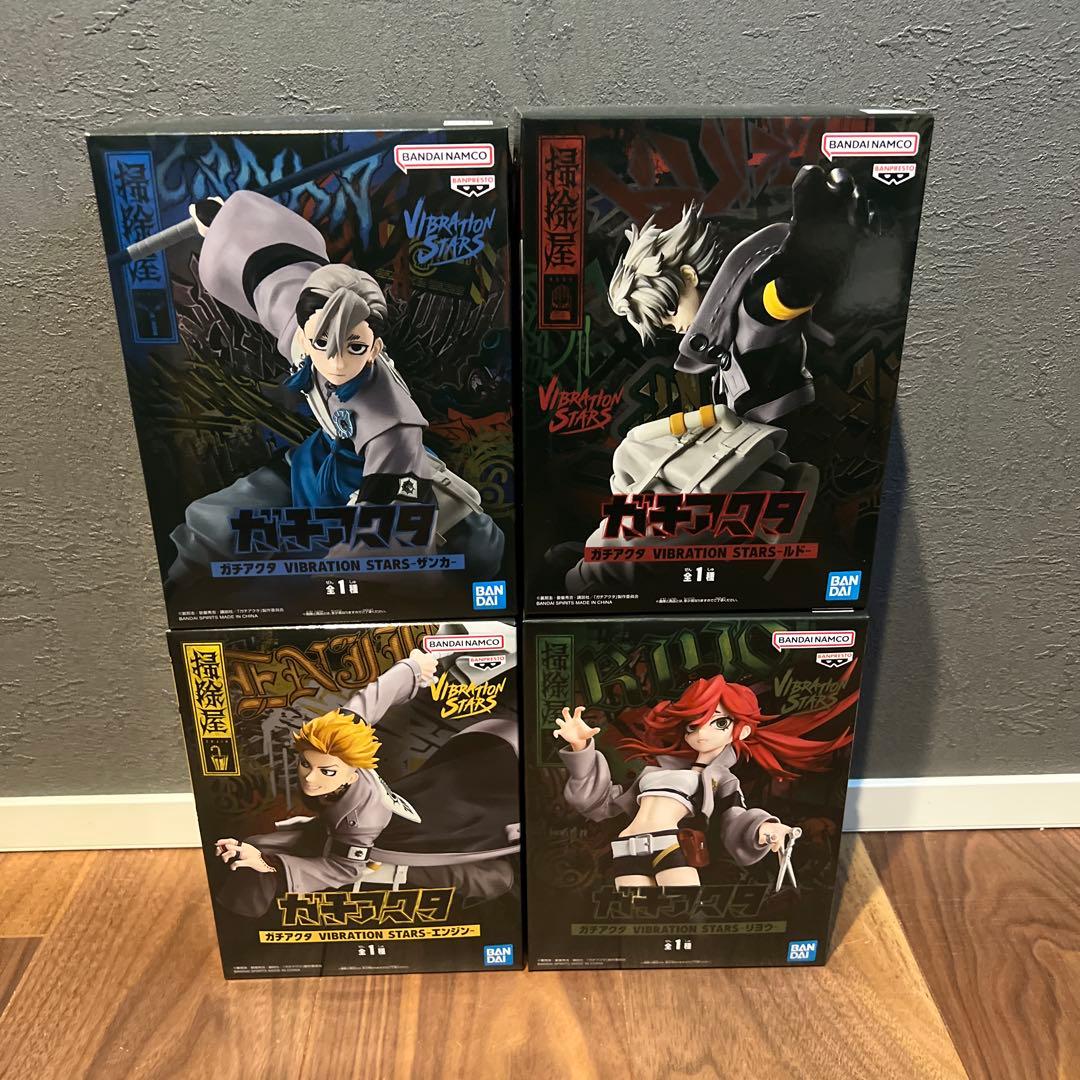 ガチアクタ フィギュア VIBRATION STARS 4種セット - メルカリ