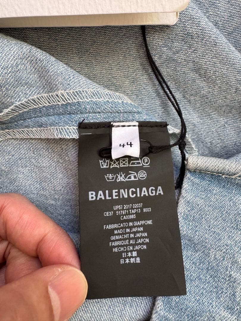 BALENCIAGA オーバーサイズ　デニム　シャツ　ジャケット　44 M L