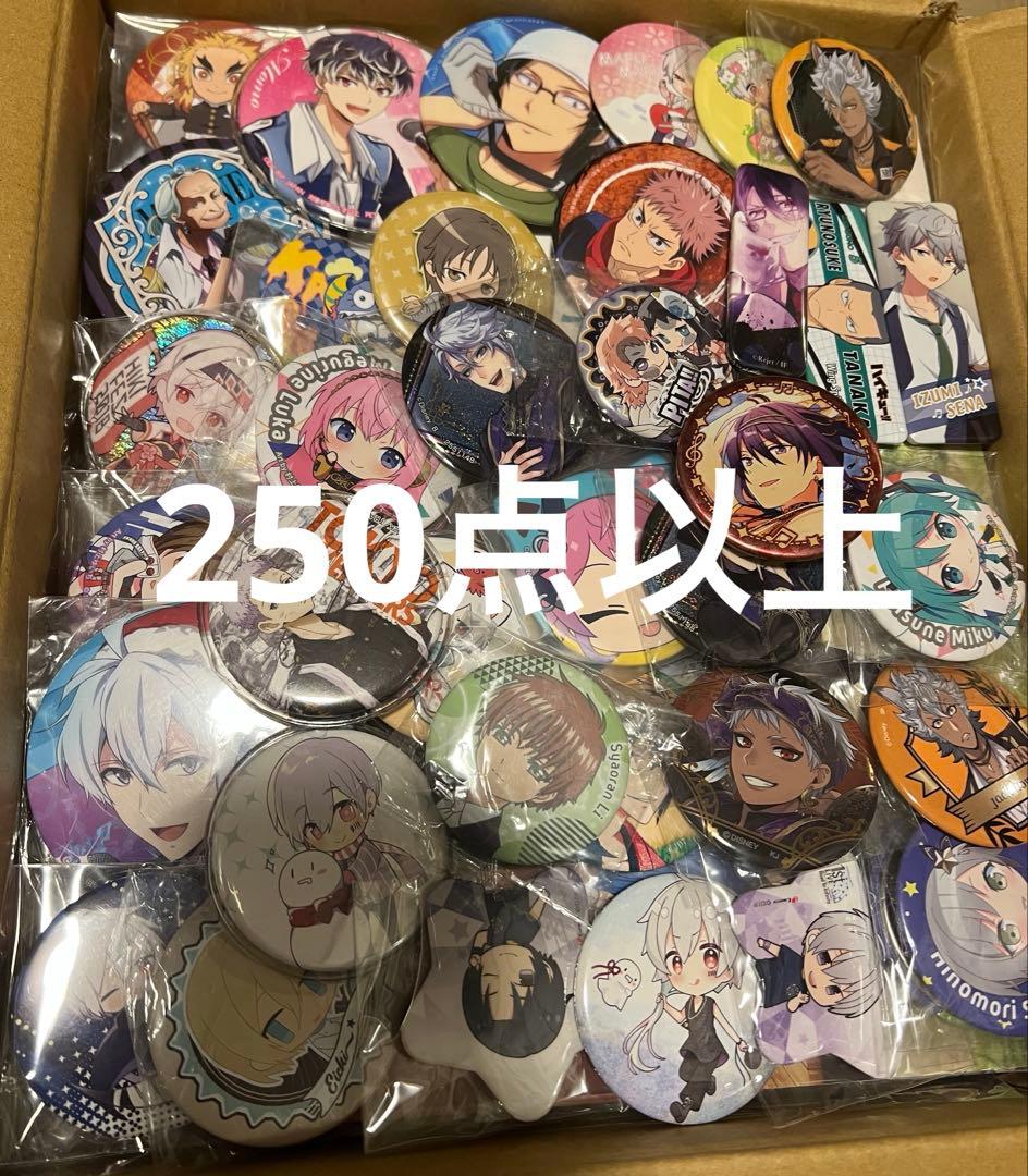 250点以上 アニメグッズ まとめ売り 大量 断捨離 処分 セット - メルカリ