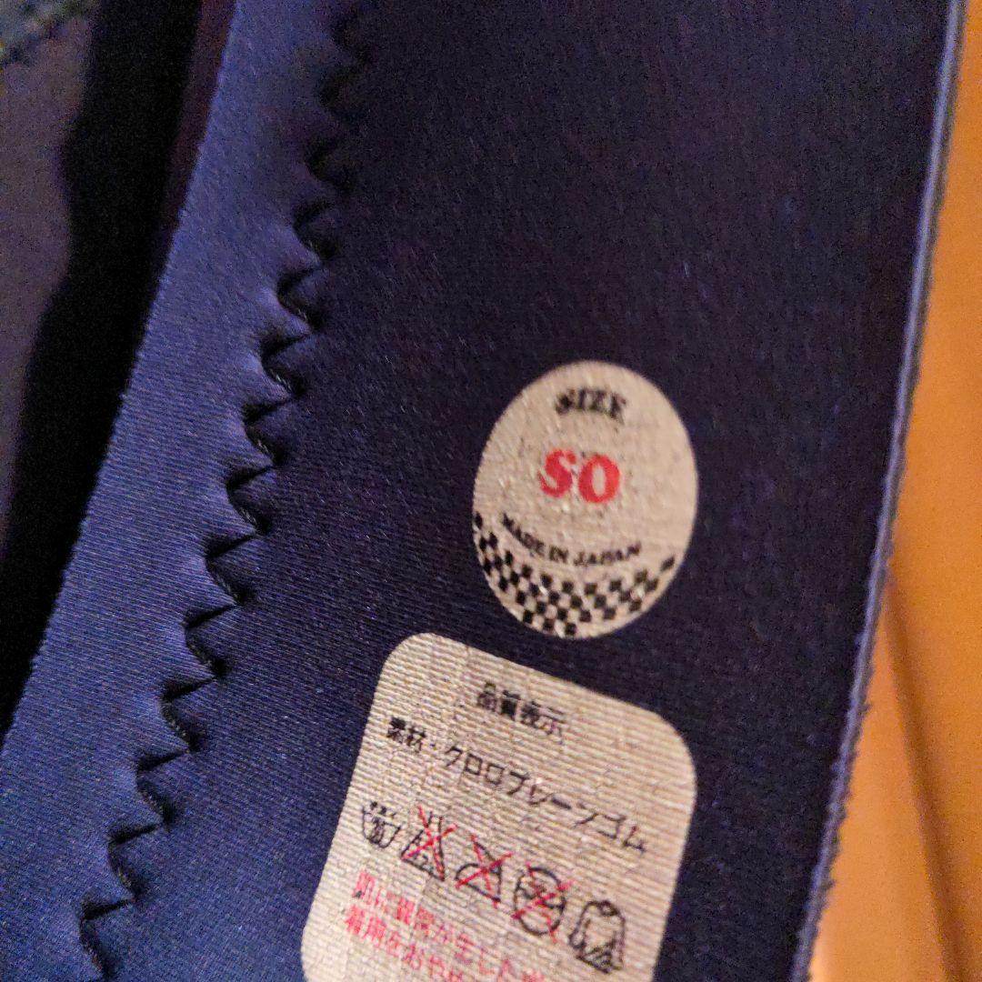 ロングジョン 　レデース