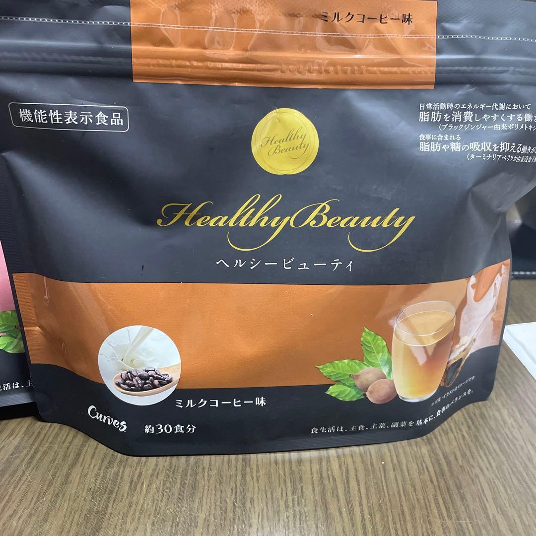 カーブス ヘルシービューティ - メルカリ