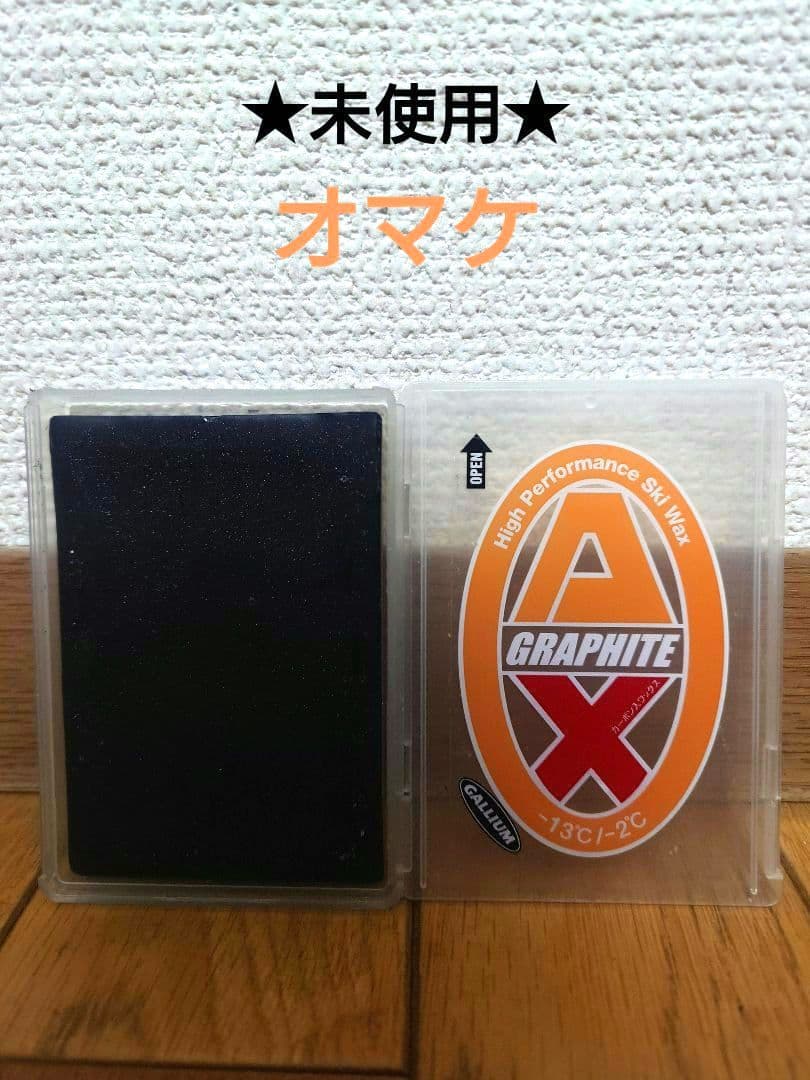 ★未使用　ガリウム　フッ素　DRY＆WET＆MOIST 3点セット《オマケ付き》