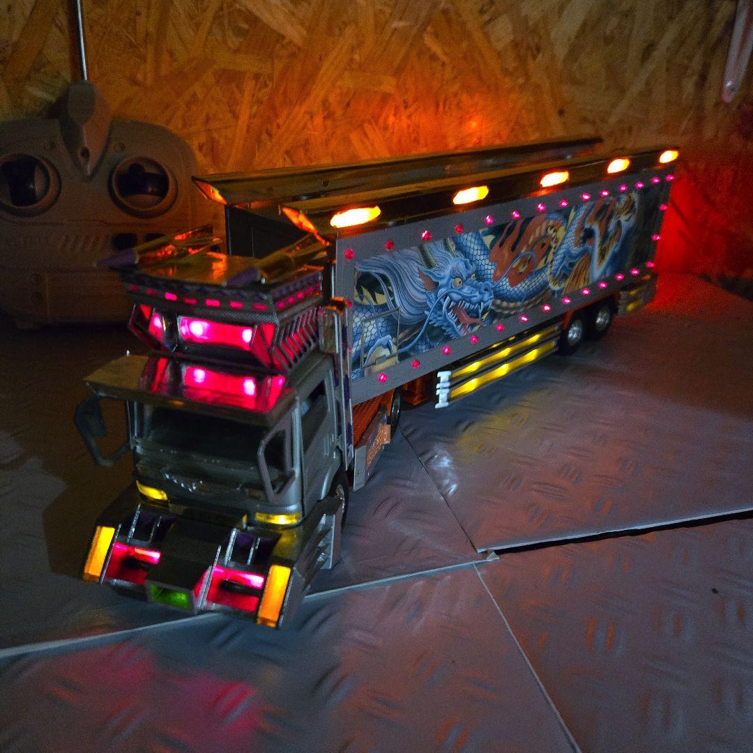 アオシマ1/43デコトラトレーラーラジコン荒武者リアルサウンド - メルカリ