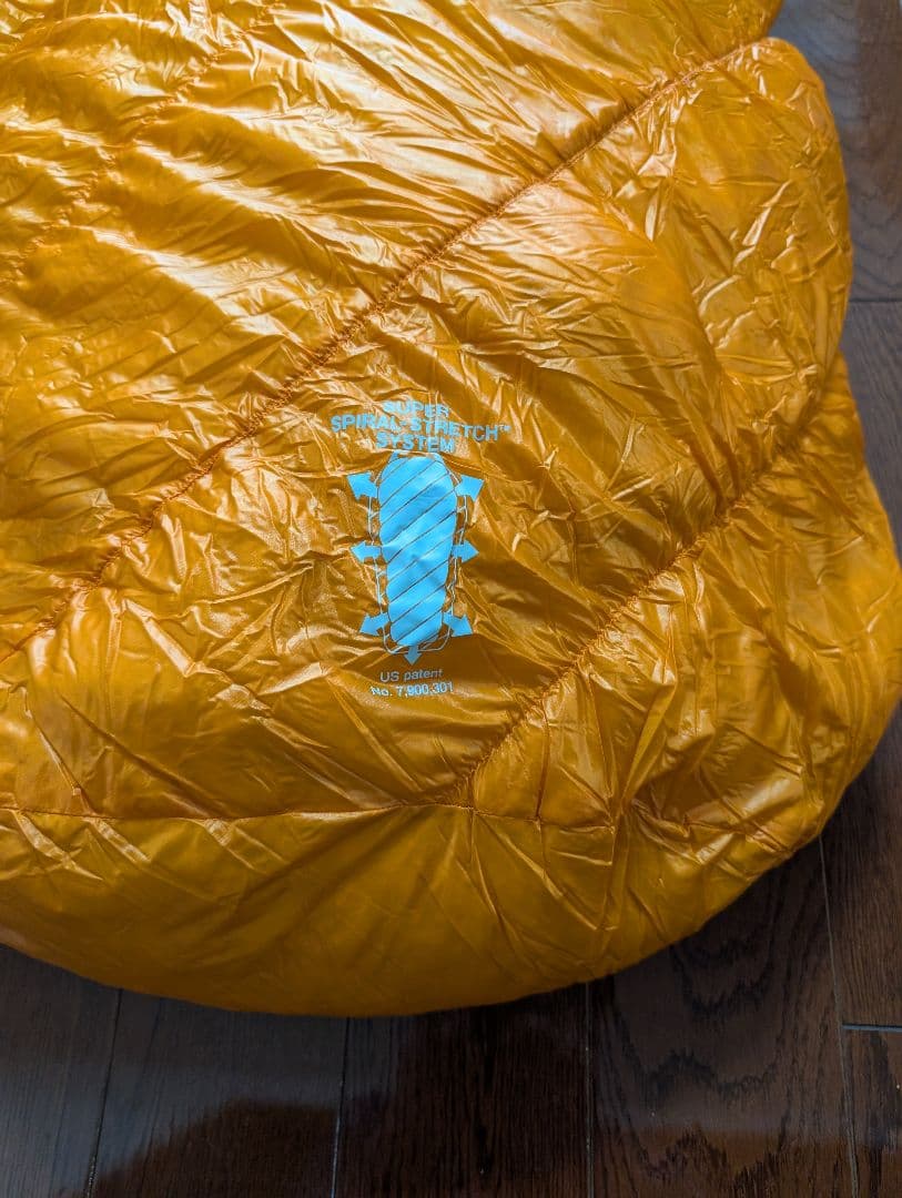 モンベル ダウンハガー800 EXP 1121356 ダウンハガー　シュラフ