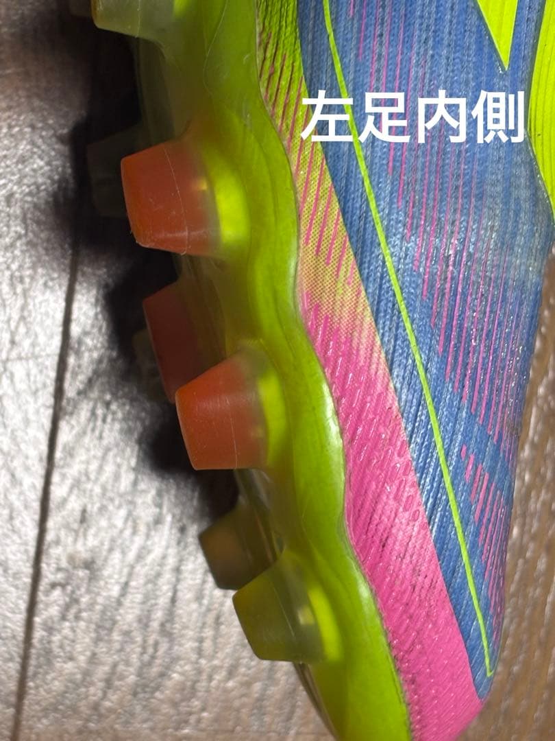 adidasサッカースパイク F50エリートHG/AG26.5