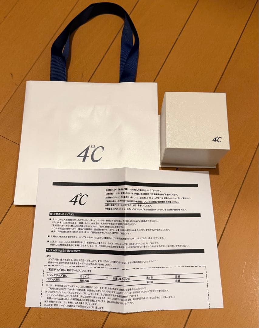 【試着のみ】4℃Tidal ハートガーネットブレスレット K10YG 16cm