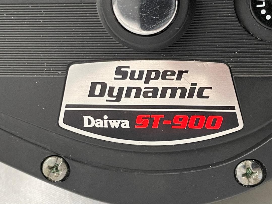 ダイワ ST-900 スーパーダイナミック リール