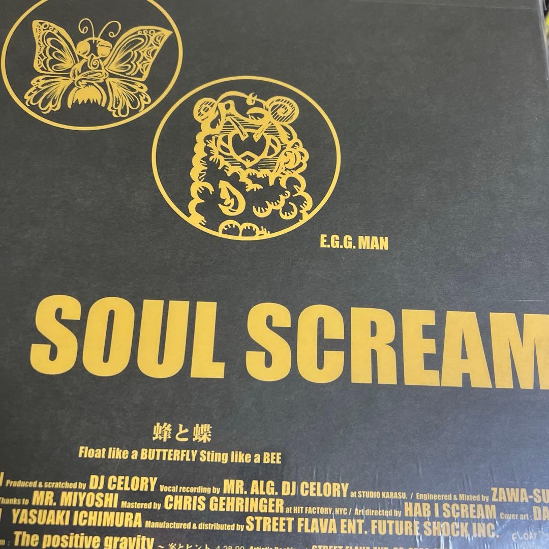 SOUL SCREAM 蜂と蝶 12inch - メルカリ