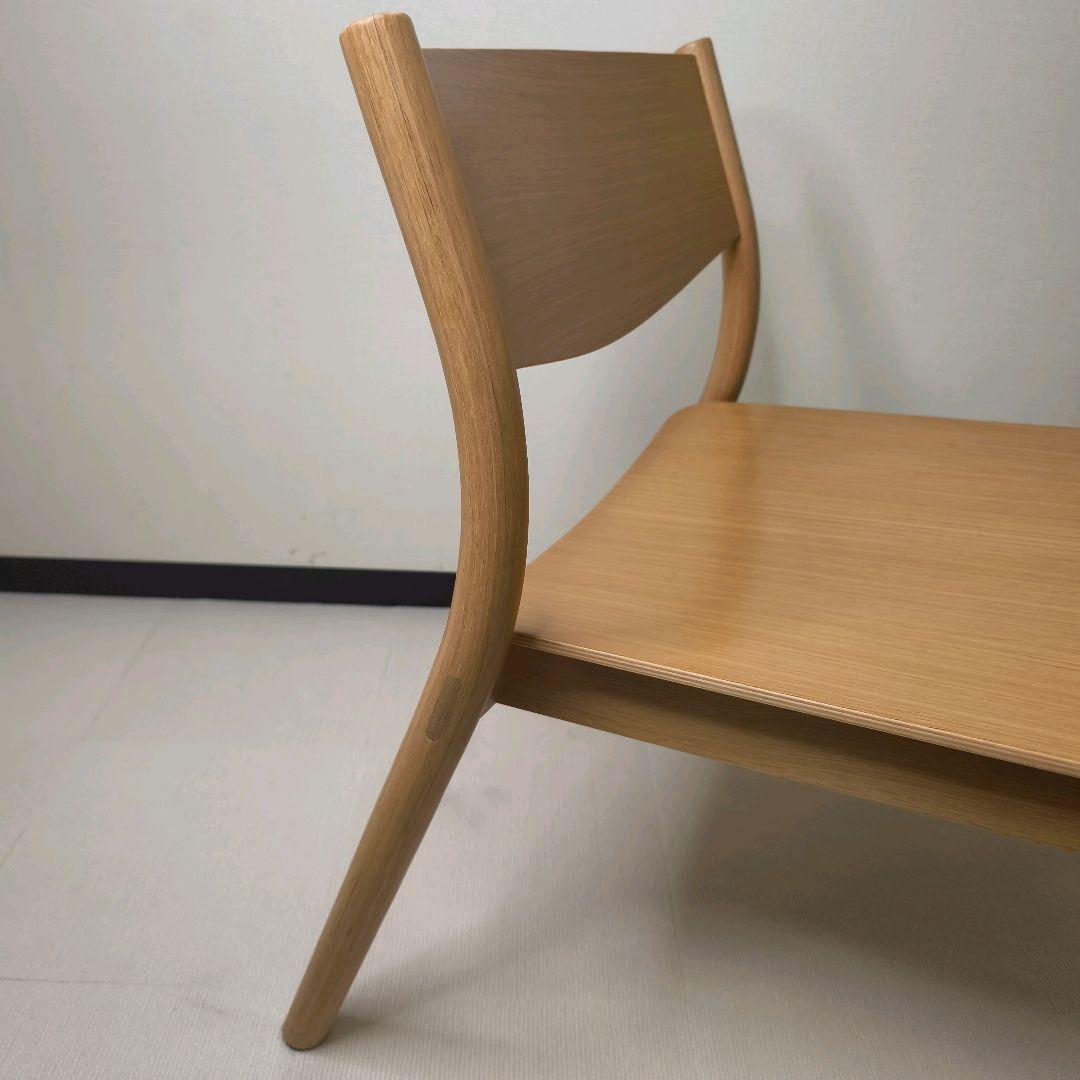 無印良品　オーク材ラウンジチェア　MUJI