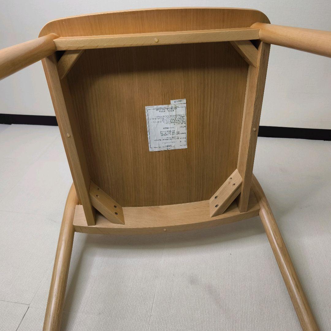 無印良品　オーク材ラウンジチェア　MUJI