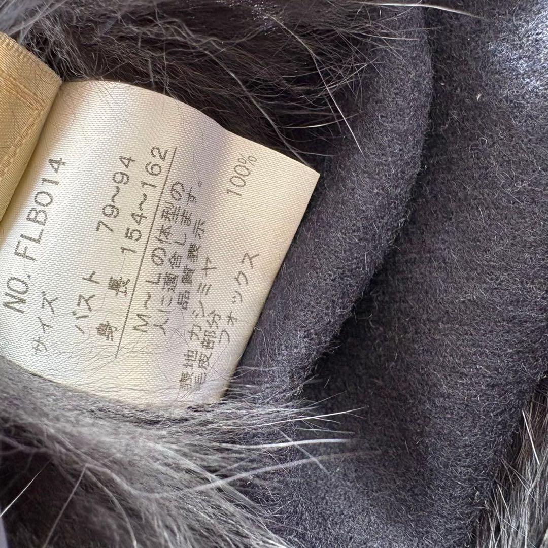 AGATHA アガタ　ファーケープ　ポンチョ　カシミヤ100% 黒　M〜L