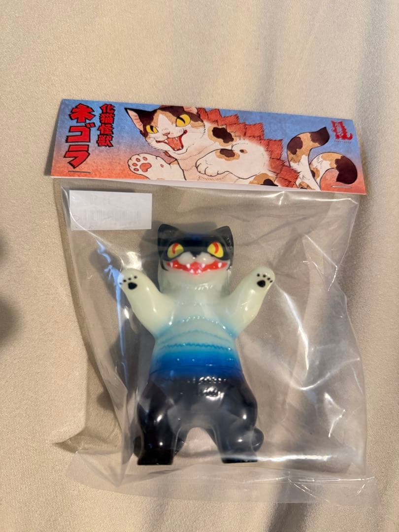 新品未開封 化猫怪獣 ネゴラ デビルマン ソフビ 小夏屋 蓄光 popbox