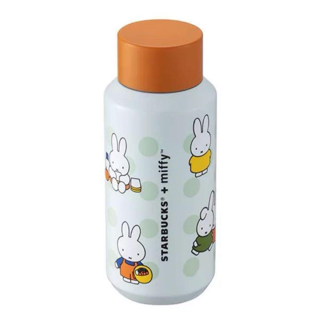 台湾限定 スターバックス25'miffyコラボ ステンレス小容量タンブラー