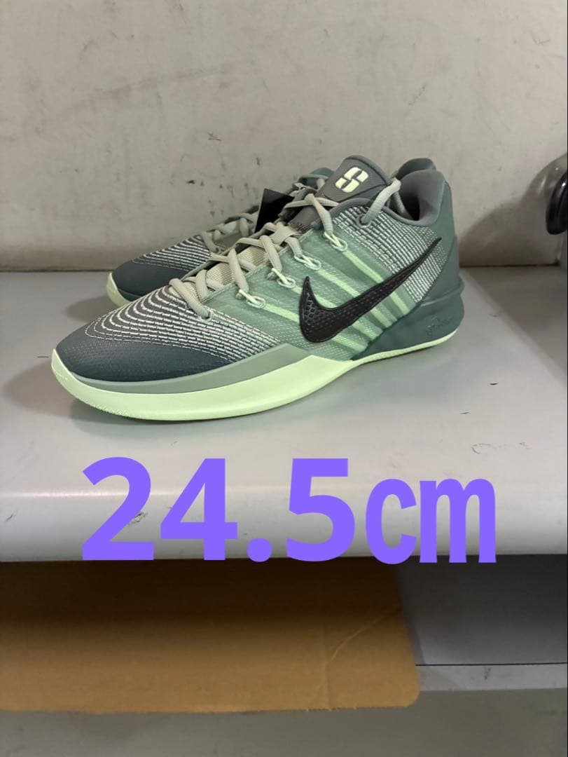 【お年玉価格】SABRINA 3 EP 301カラー 24.5㎝