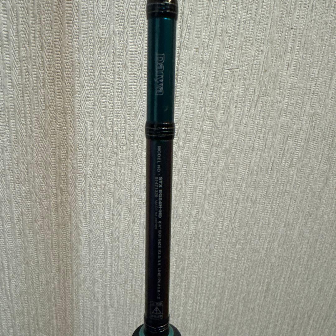 まなやん 他の人は購入不可