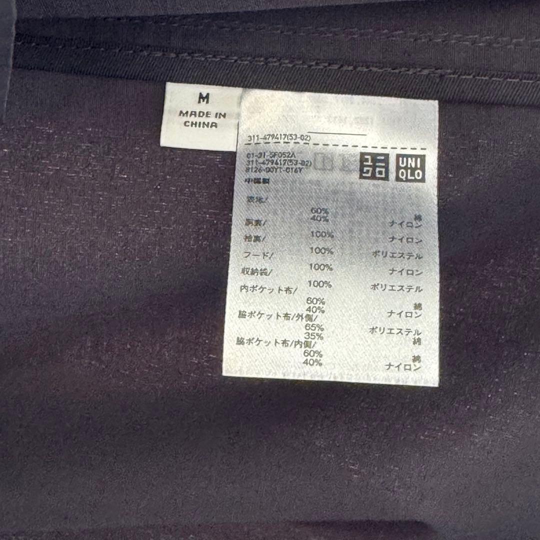 2025AW ユニクロU オーバーサイズステンカラーコート　ブラックM