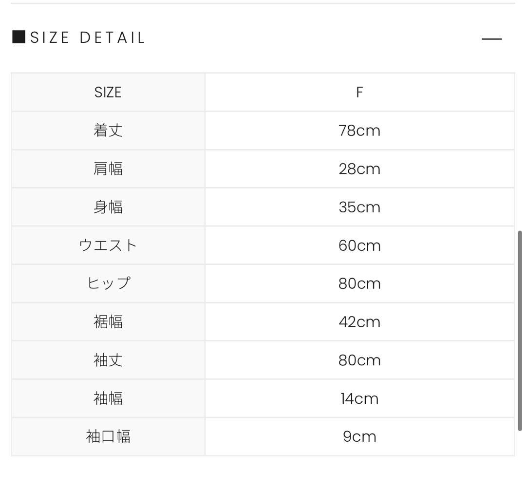 Bebe ribbon mini dress ANDMARY ワンピース