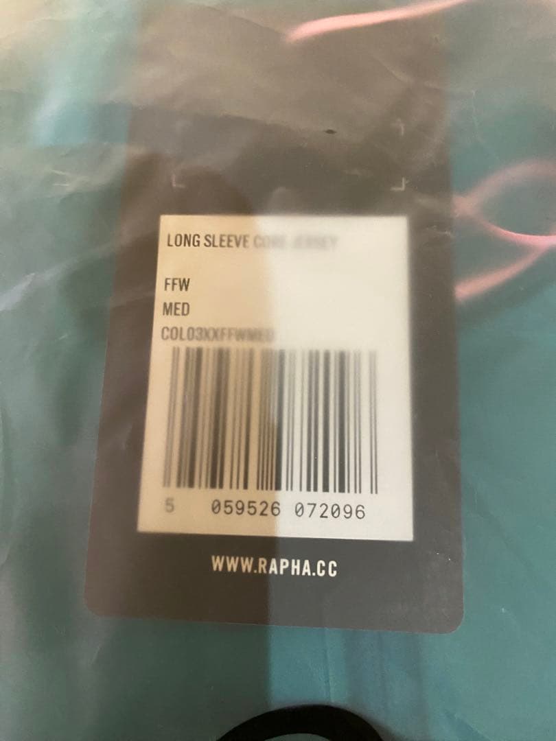 ラファ、ロングスリーブコアジャージ