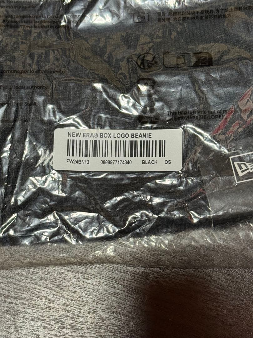 【Tom】Supreme×New Era Box Logo Beanie
