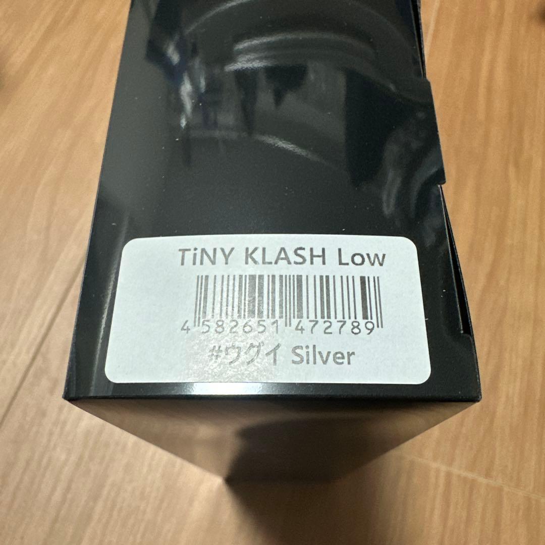 DRT タイニークラッシュlow ウグイsilver